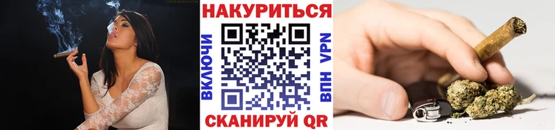 Наркошоп Кремёнки Alpha PVP  COCAIN  MEGA зеркало  МЕФ  Марихуана  ГАШ 