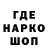 КЕТАМИН VHQ Crypto Nomad