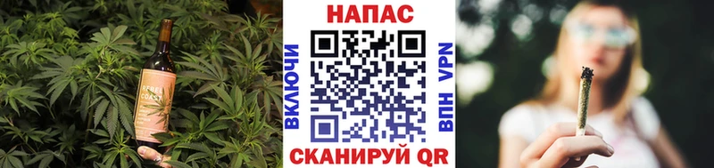 Cannafood конопля  наркошоп  Кремёнки 