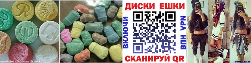 Ecstasy Philipp Plein  где продают   Кремёнки 