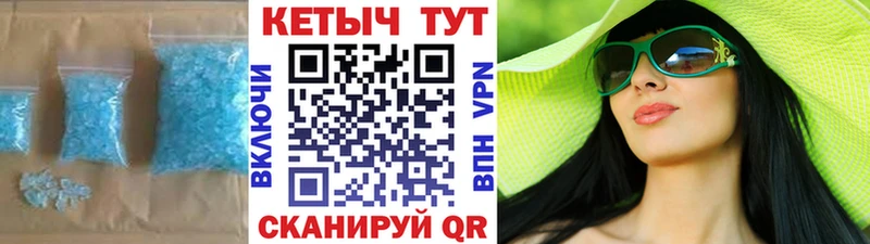 Кетамин VHQ  купить закладку  МЕГА ССЫЛКА  Кремёнки 