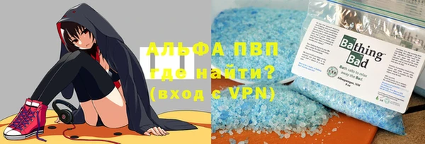 мяу мяу мука Алзамай