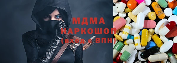 винт Арсеньев