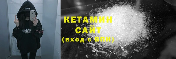 винт Арсеньев