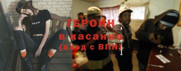 винт Арсеньев