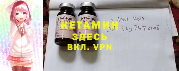 гидропоника Аркадак