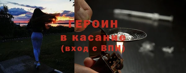 гидропоника Аркадак