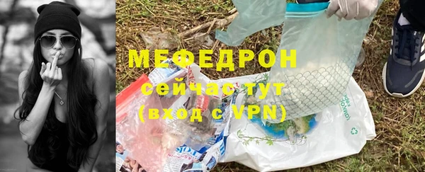 винт Арсеньев