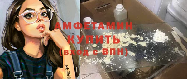винт Арсеньев