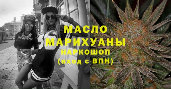 винт Арсеньев