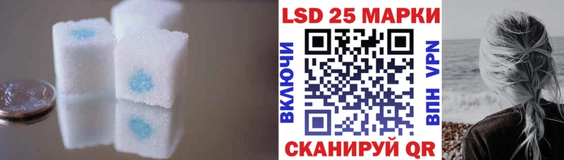 купить наркотики цена  Кремёнки  LSD-25 экстази ecstasy 
