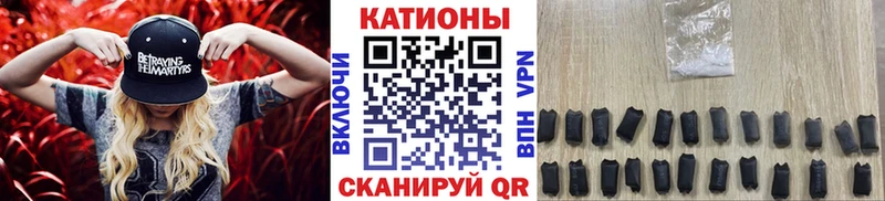 Мефедрон  Кремёнки
