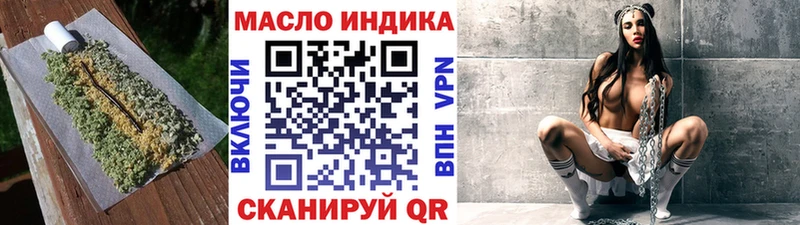 цена   Кремёнки  маркетплейс какой сайт  Дистиллят ТГК вейп 
